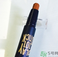 伊蒂之屋play101双头修容棒多少钱?